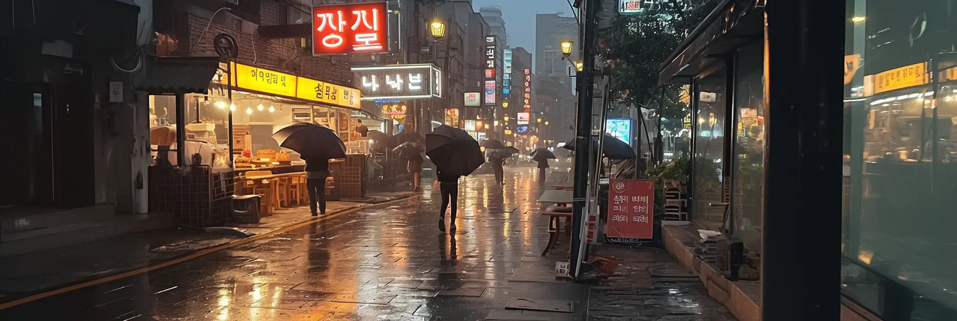 年终总结_于雨夜便利店